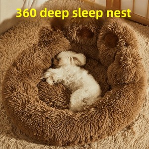 Pet Dog Bed for All Seasons Paw <b>Plush</b> Warm Cat Bed Comfortable for Small <b>Large</b> Dog Bed Design Dog Products - Product Image 3