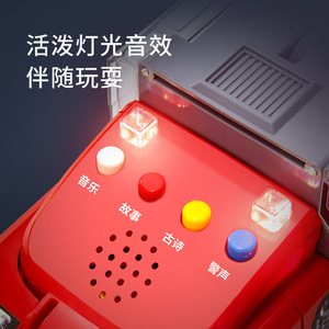 Modellini di Auto Giocattolo a Frizione 2024, Camion in Metallo Pressofuso e Veicolo Porta-Auto in Lega Metallica - Product Image 5