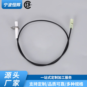 Aguja de encendido universal para estufas de gas, secadoras, chimeneas HF 010, pieza metálica integrada para iluminación eléctrica - Product Image 3