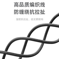 Cable de Carga Tipo C de Alta Calidad de 1M 2M 65W, Cables de Datos Tipo C, Cable Tipo C de Carga Rápida para Teléfono, Teléfono Inteligente, Reloj