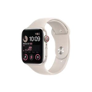 Cinturino in Acciaio per Orologi Serie 3-6, Impermeabile IP68 con <span class=keywords><strong>GPS</strong></span> 3G 4G, Vendita all'Ingrosso - Product Image 2