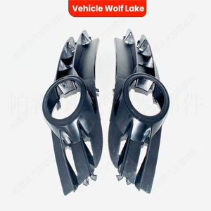 กรอบไฟตัดหมอกสำหรับรถยนต์ออดี้ A6 C5 ปี 2005-2008  วัสดุ ABS  แบบคลิปหนีบ  ด้านขวาและด้านซ้าย - Product Image 4