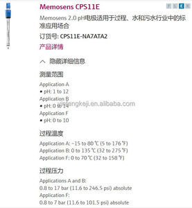 สอบถามเกี่ยวกับเซ็นเซอร์วัดค่า pH ดิจิตอล Endress+Hauser รุ่นใหม่และของแท้ Memosens CPS11D CPS11E CPS31E Endress+Hauser Digital PH - Product Image 2