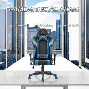 Chaise de bureau moderne pour la maison, chaise de jeu PC à gravité zéro avec tissu LED rembourré et pivotant en cuir synthétique PU - Product Image 2