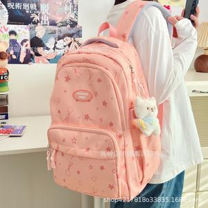Waterproof Teenagers School Capacity Custom Logo Middle Students College Multicolored Printing School Backpack - Product Image 5