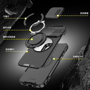 Custodia per Telefono con Supporto Invisibile e Ricarica Wireless Magnetica per <span class=keywords><strong>iPhone</strong></span> 16 15 14 13 12 <span class=keywords><strong>11</strong></span> Pro Max con Protezione Scorrevole per <span class=keywords><strong>Fotocamera</strong></span> - Product Image 5