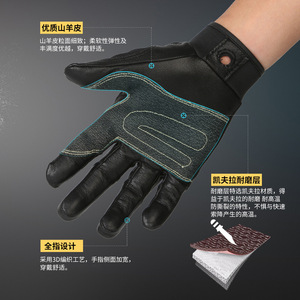 Guantes de Rappel Xinda de Piel de Oveja Talla S para Escalada en Montaña y Uso al Aire Libre - Product Image 4