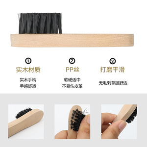 Juego de cepillos para zapatos Yinste de madera maciza con filamentos de PP, multifuncional para el cuidado del cuero y la limpieza de calzado. - Product Image 2