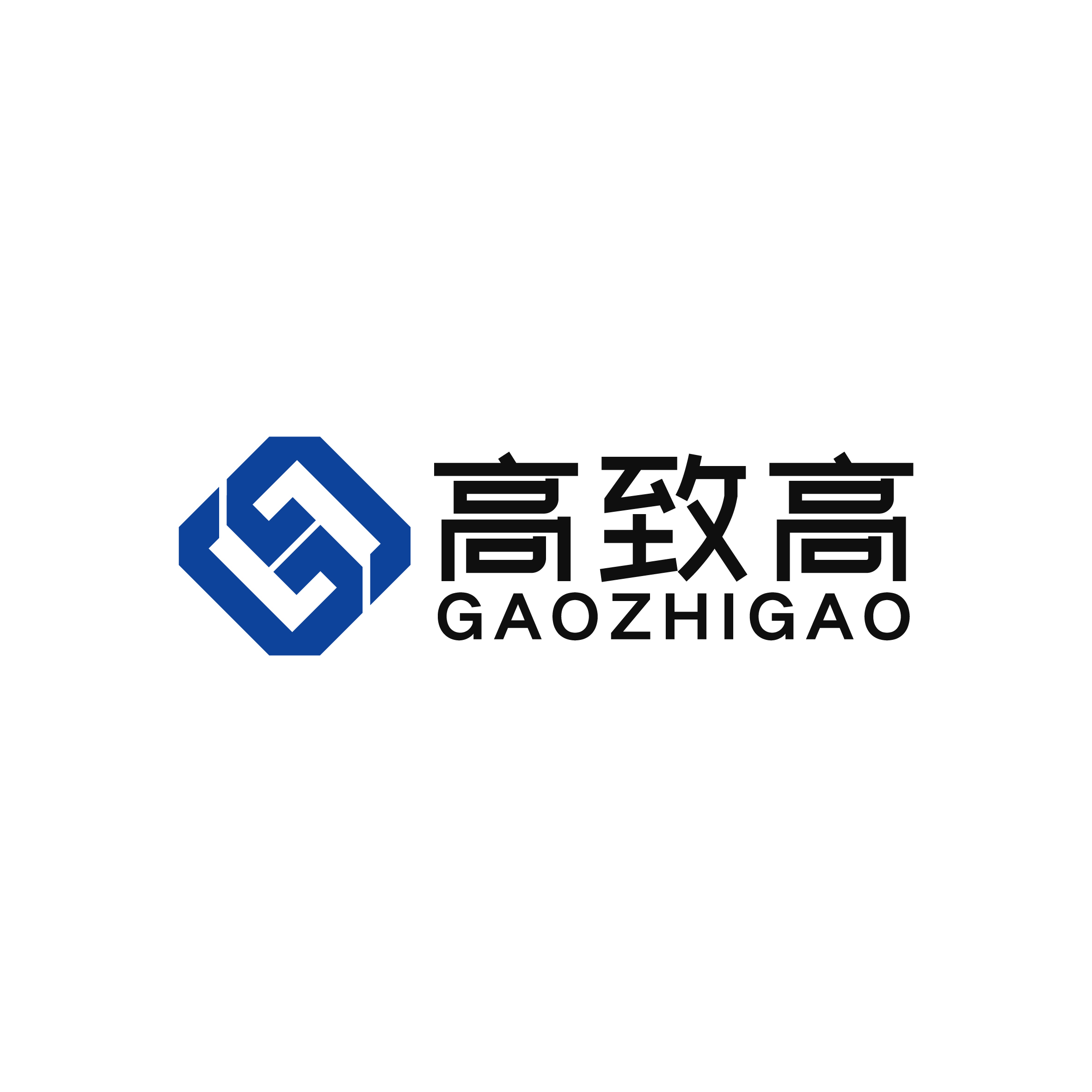 GaozhiGao Technology (Shenzhen) Co., Ltd. logo