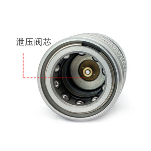 Cejn Hydraulic Quick Connector 525.6234 <b>Plug</b> In Aluminum Alloy Nipple For High Pressure Applications - Product Image 3