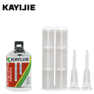 신용보증 내유성 주조 접착제, 1:1 비율 주조용 접착제, 고압 워터 펌프에 적합 - Product Image 5