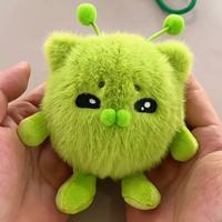 Porte-clés personnalisé en peluche chat alien miniature, poupée chat banane, accessoire pour sac à dos, jouet en peluche mignon anti-stress