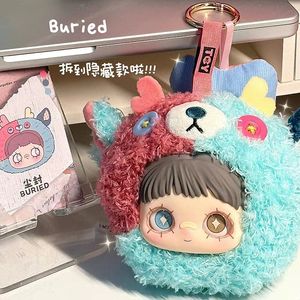 MayMei - Serie <span class=keywords><strong>Once</strong></span> Forgotten Corners, 8 Cajas Ciegas de Peluche de Vinilo, Regalo de Cumpleaños, Decoración Nostálgica - Product Image 6