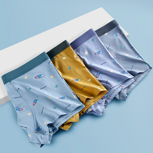 Boxer da <span class=keywords><strong>uomo</strong></span> con stampa traspirante Boxer brevi da ragazzo intimo Boxer <span class=keywords><strong>abbigliamento</strong></span> per bambini mutandine in cotone per ragazzi per adolescenti - Product Image 2