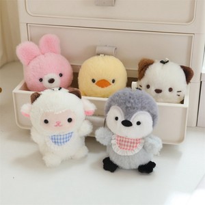 Mini porte-clés en peluche poussin jaune mignon, poupée Kawaii, cadeau écologique pour enfants - Product Image 1