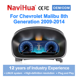 มาตรวัดความเร็วแบบดิจิตอล NaviHua สำหรับ Chevrolet Malibu รุ่นที่ 8 ปี 2009-2014 อัพเกรดหน้าจอ LCD - Product Image 1