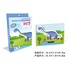 Cartoon Dinosaurus Elektrische Bump Grappig Doolhof Spel Speelgoed Diy Bordspel Educatief Speelgoed Voor Kinderen Leren - Product Image 4