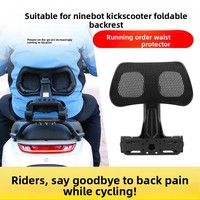 Support lombaire universel respirant pour scooter électrique Ninebot modèle 441, en aluminium, extensible et pliable