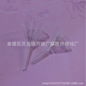 Entonnoir en verre Wande Guanglian à col court 30mm 40mm 50mm 60mm 75mm 90mm pour usage en laboratoire - Product Image 2