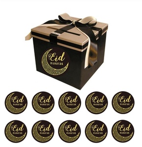60pcs Eid Mubarak Adesivi Murali Kareem Musulmano Islam Impermeabile Ramadan Rifornimenti Del Partito Eid Mubarak Ramadan Decorazioni - Product Image 4