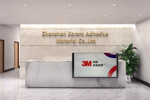 أكريليك منشط بالماء من راتنجات الإيبوكسي الهيكلي الأصلي لنماذج الإخفاء DP100 DP110 DP270 DP420 dp480 DP490 DP760 DP810 - Product Image 6