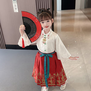 镀金马脸裙中国女孩汉服传统中国女性汉服 - Product Image 2