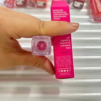 Huile à lèvres ultra-hydratante effet gelée transparente, gloss hydratant facile à appliquer