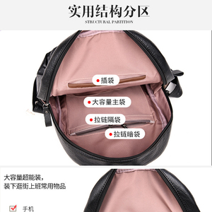 Sacs à dos élégants en PU personnalisés pour femme, sacs quotidiens, grands sacs de voyage, sacs à dos pour ordinateur portable pour femmes - Product Image 6