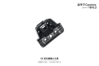 Soporte de Cámara para Parachoques Delantero OE para Porsche Cayenne 9Y0.2 2024 2025 2026, 9Y0807997C