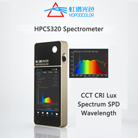 HOPOOCOLOR HPCS320 Luxmètre portable à main avec un excellent prix Spectromètre