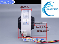 Motor de Ventilador de Plástico para Interiores Kelon, Aplicable a Aires Acondicionados Hisense, Motor de Ventilador de 15W con Reversión RPG15C