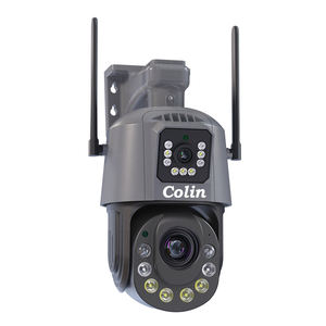 80W 40AH 444WH solar 5MP 36X + 4mm vigilância lente dupla PTZ 4G câmera de segurança ao ar livre sem fio solar powered v380 pro app - Product Image 4