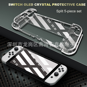 <b>Switch</b> Oled Protective Kit Carrying <b>Case</b> With Screen Protector And Paw Grip Covers - Product Image 4