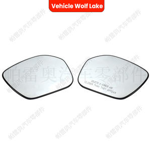 เลนส์กระจกมองหลังรถยนต์วูล์ฟเลคสำหรับฮอนด้า อเมริกัน ซีวิค 2022 ชิ้นส่วนทดแทนด้านซ้ายขวา - Product Image 2