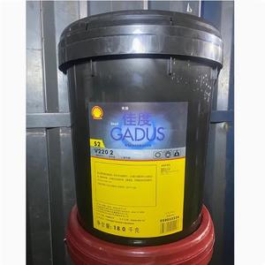 <span class=keywords><strong>Shell</strong></span> <span class=keywords><strong>Gadus</strong></span> S2 <span class=keywords><strong>V220</strong></span> 2 Grasa 18kg Grasa de presión extrema multipropósito Premium para uso industrial y automotriz - Product Image 2