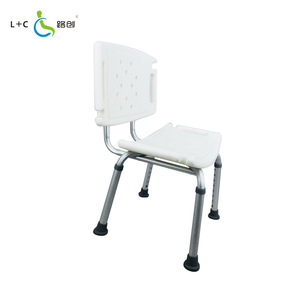 LCB105L Shower Chair Aluminum Alloy Non Slip Bath <b>Stool</b> For Elderly Senior <b>Bathroom</b> Safety Equipment - Product Image 2