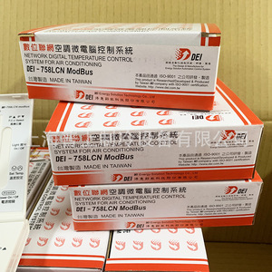 เครื่องควบคุมอุณหภูมิ Dei รุ่น Dei-2244n ระบบปรับอากาศความแม่นยำสูงสำหรับการแช่เย็นอาหาร - Product Image 5