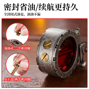 Encendedor de queroseno transparente con tanque de aceite, estilo retro, brazo basculante, a prueba de viento, de metal, acabado dorado cepillado y plateado con moleteado. - Product Image 4