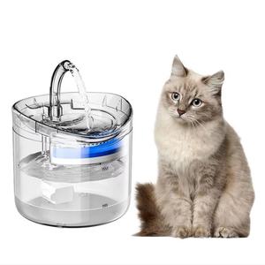Fontaine à eau automatique pour animaux de compagnie de 1,8 L, distributeur d'eau pour chien, abreuvoir électrique intelligent pour chat - Product Image 6
