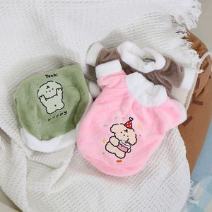 Cute Cartoon Fleece Hoodie For <b>Cats</b> And Dogs Green Pink Brown Warm Winter <b>Clothes</b> With Print Design - Product Image 2