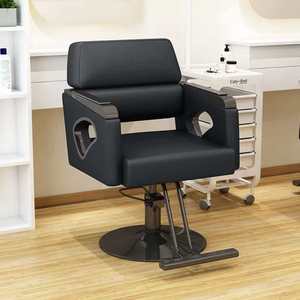 High Quality Multifunctional Synthetic Leather Iron Frame Beauty Salon Barber Chair for Barbershop with Reclining Feature - Product Image 3