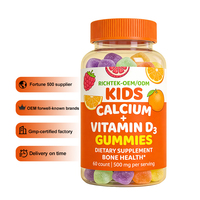 Gommes pour enfants OEM avec vitamines D3 Complément alimentaire Gommes à base de calcium et de vitamine D3 pour les os et le système immunitaire