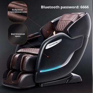 Sming 835L Elektrischer Ganzkörper-Schwerelosigkeits-Massage stuhl Luxus 4D SL Automatischer multifunktion aler Massage-Liegestuhl - Product Image 5