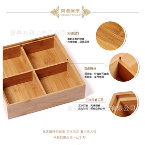Bamboo Dried Fruit <b>Tray</b> With Compartments And Lid Rectangle 4-7 Sections Food Container Desktop <b>Storage</b> Box - Product Image 4