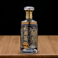 Bouteille d'alcool en verre à motif de dragon avec bouchon en spirale en cristal pouvant être utilisée comme bouteille sans tampon
