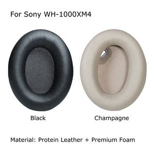 Pour <span class=keywords><strong>Sony</strong></span> <span class=keywords><strong>WH</strong></span>-1000XM4 coussins d'oreille couverture en cuir protéiné intérieur en mousse à mémoire oreillette réduction du bruit casque oreillettes - Product Image 4