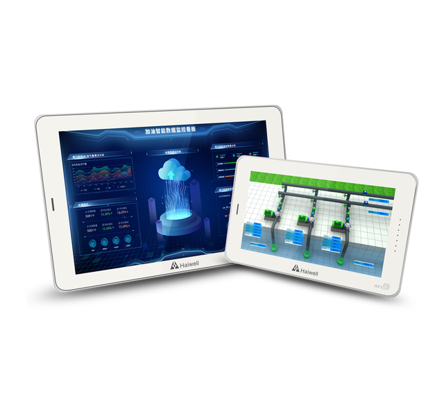 Haiwell a Series A7Pro+A10Pro Haiwell Link HMI