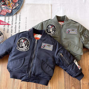 Grosir Paket 45kg Pakaian Musim Dingin Bekas Anak-Anak Ukay Ukay, Jaket dan Pakaian untuk Anak-Anak, Supplier di Inggris - Product Image 5