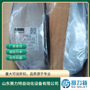 วาล์วนิวแมติก Econex Vsbr215c 230Vac อะไหล่ควบคุมอุตสาหกรรม - Product Image 4