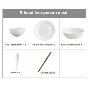 Vajilla de cerámica en relieve, juego de platos de estilo occidental, Color sólido, nivel de apariencia alta, tazón de arroz, plato, combinación de platos, Kit de tazas - Product Image 6